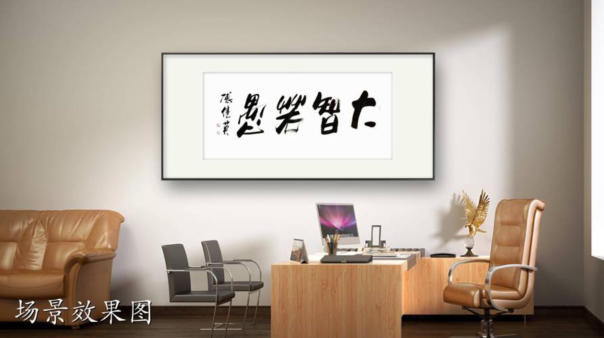 大智若愚科技